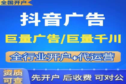 企业百度推广开户实操案例解读